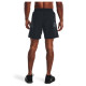 Under Armour Ανδρικό σορτς UA Armourprint Woven Shorts